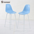 Barstool Stool Chair Metal Frame Bar Stools